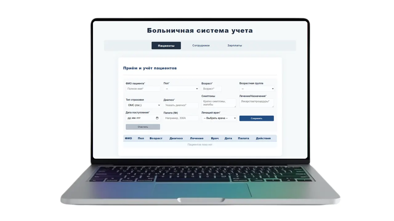 Hospital CRM